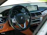 BMW 730 Li 2022